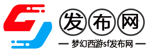 新手入门必看攻略